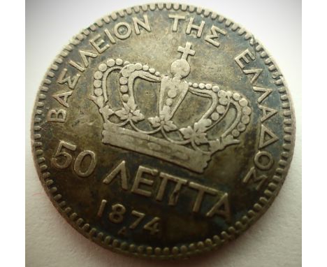 1874 Silver 50 Lepta - Greece - Mintmark "A". P&amp;P Group 1 (£14+VAT for the first lot and £1+VAT for subsequent lots) 