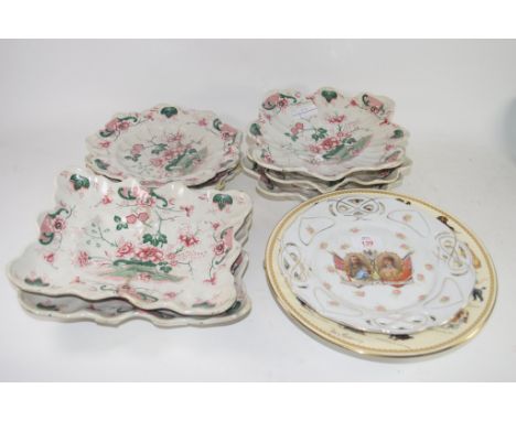 PORCELAIN COLLECTORS PLATES, ONE COMMEMORATING GEORGE V AND QUEEN MARY, AYNSLEY PLATE WITH STUDIES OF DOGS