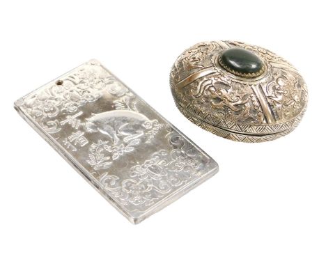 A Chinese silver coloured metal Zodiac pendant, for the year of the pig (1959, 1971, 1983, 1995, 2007, 2019, etc., and silver