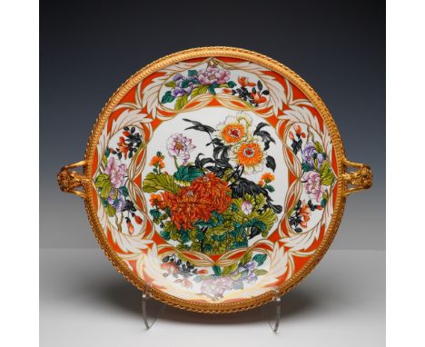 A finely hand-painted Limoges porcelain centerpiece, of French origin, marked Peint &nbsp; la main and Porcelaine Limoges Fra