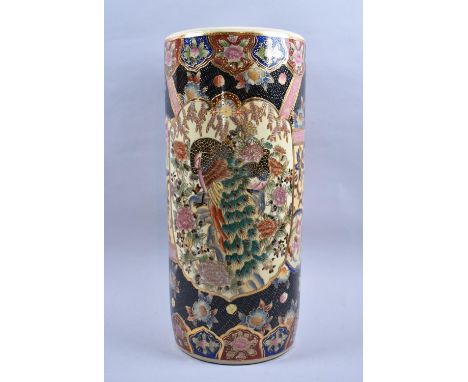 A Modern Oriental Ceramic Cylindrical Stick Stand Decorated in Multi Coloured Enamels, 47cm high 