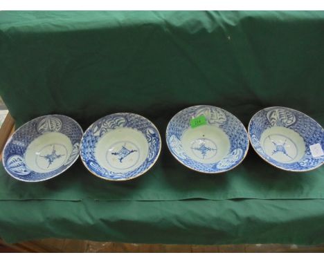 FINE PORCELAIN, UNUSUAL ITEMS, SILVER AND JEWELLERY Four 19th century Chinese salt glazed bowls in good condition