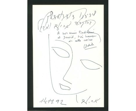 ACHIAM: (1916-2005) Franco-Israeli sculptor. A good, attractive original black ink drawing signed and inscribed by Achiam, in