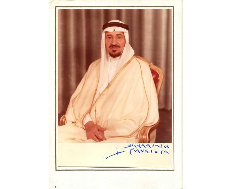 KING KHALID OF SAUDI ARABIA: (1913-1982) Khalid bin Abdulaziz Al Saud. King of Saudi Arabia 1975-82. An excellent signed colo