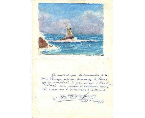MONFRIED HENRY DE: (1879-1974) French adventurer, smuggler, gunrunner, and author known for his travels in the Red Sea and th