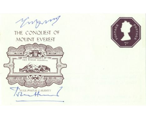 EVEREST EXPEDITION 1953: An oblong 12mo postal souvenir miniature issued to commemorate the 25th Anniversary of The Conquest 