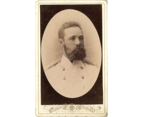 [CUI CESAR]: (1835-1918) Russian Composer. Vintage unsigned carte-de-visite photograph, the oval sepia albumen print by a Rus
