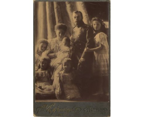 [NICHOLAS II]: (1868-1918) Emperor of Russia 1894-1917. Vintage unsigned cabinet photograph by Martinova of St. Petersburg, t