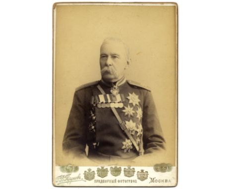 MALAKHOV NIKOLAI NIKOLAEVICH: (1827-1908) Russian Military Commander. Vintage signed and inscribed sepia cabinet photograph, 