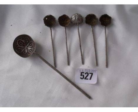 Eastern sauce ladle & spoons 48g     