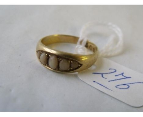Another 18ct pearl ring       