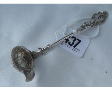 Antique cream ladle with embossed bowl & pouring lip  4” long 15g        