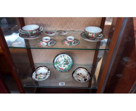 A Tiffany &amp; Co plate, 2 Chinese famile rose soup bowls with spoons and lids and 2 cups and saucers