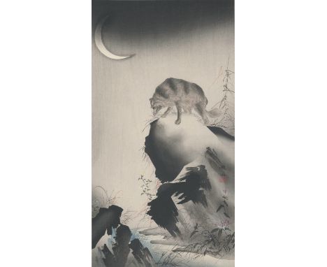 From an old collection, for the first time on the market. width cm height cm