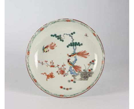 The porcelain is late Kangxi or early Yongzheng and was made in around 1720, the decoration dates to c.1720-1725 width21 cm h