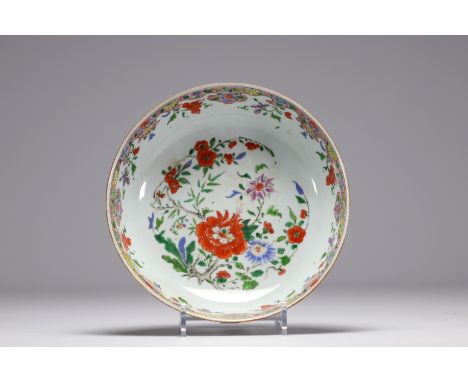 China - Kangxi period porcelain dish. - Weight: 840 g - Shipping available - Sizes: H 70MM X D 250MM - At first glance: norma