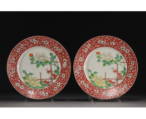 China - Pair of plates decorated with flowers and bamboo, Kangxi period. - Weight: 1.10 kg - Shipping available - Region: Chi