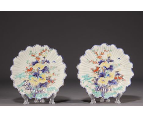 Japan - Set of two Fukushima porcelain dishes. - Weight: 1.32 kg - Shipping available - Region: Japon - Sizes: H: 45 MM D: 24