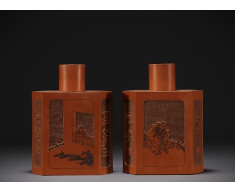 China - Pair of bamboo tea caddies decorated with calligraphy and figures. - Weight: 390 g - Shipping available - Region: Chi