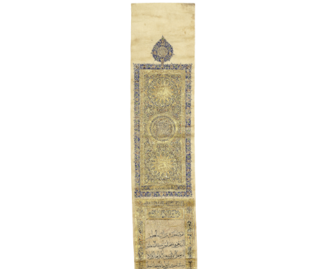 An illuminated scroll comprising the last 36 suras of the Qur'an (Juz XXX), in the manner of Ahmad al-Suhrawardi, with date A