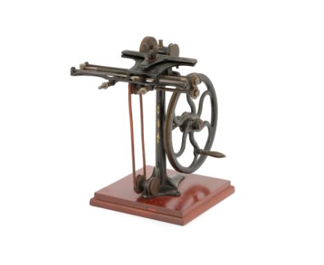 American Watch Makers Tool Grinder, American, Patent date for Aug 17 1904, embossed with name 'Perfection Grinder Co Boston',