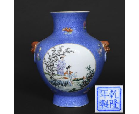 CHINESE PORCELAIN VASE late 19thc or early 20thc, each side with a circular panel painted with figures and flowering shrubs w