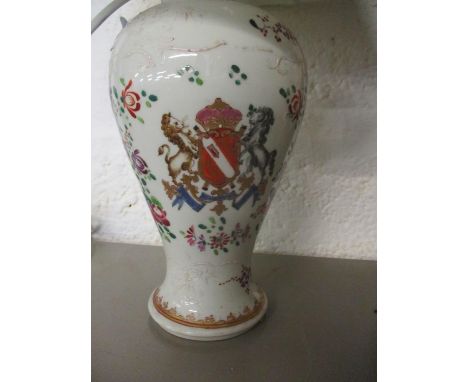 A Samson armorial lamp, 26cm h, with cream shadeLocation: RWB 