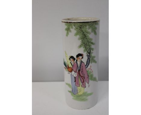 A Oriental ceramic brush pot h25cm 