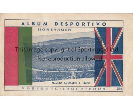 1947 PORTUGAL - ENGLAND   Portugal v England Friendly played 25 May 1947 at the Estadio Nacional, Jamor, Lisbon. Very scarce 