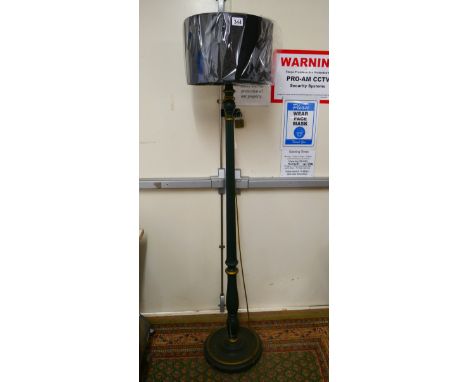 Standard lamp