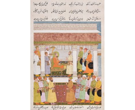 Illustrated leaf from a dispersed Persian manuscript      A royal audience depicting an enthroned ruler surrounded by courtie