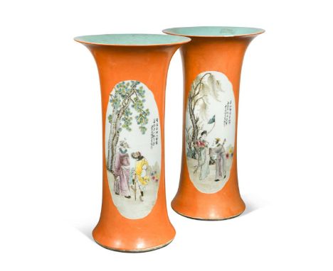 A pair of large Chinese porcelain cylindrical vases, Republic Period,   each with two oval panels painted with Daoist mythica