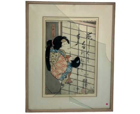 UTAGAWA KUNIYOSHI (1797-1861) WOODBLOCK PRINT 'FOX LADY KUZUNOHA', Circa 1849-50'A man rescued a fox in distress. Later a you