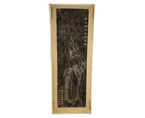 A LARGE CHINESE PRINT DEPICTING A FIGURE WITH CALLIGRAPHY, 112cm x 42cm The sheet laid on cardboard. 