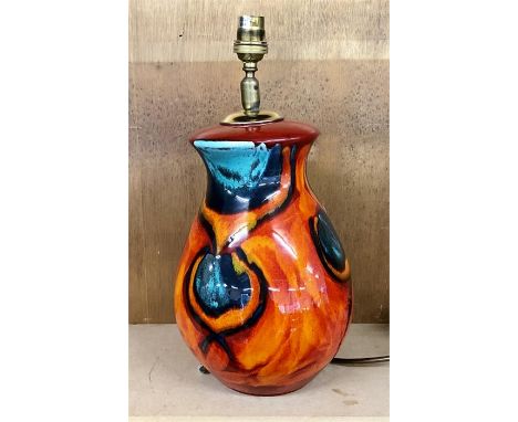 Large Poole pottery abstract pattern lamp - Measures approx 14 ins tall at widest point. 