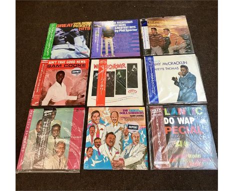 Record collection of vintage 9 LPs Japanese label import all as new includes  ,Wilson Pickett, The Righteous Brothers, Sam Co