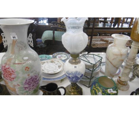 A DUTCH LAMP PLUS SHADES
