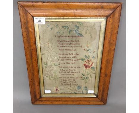 A 19th century framed tapestry verse