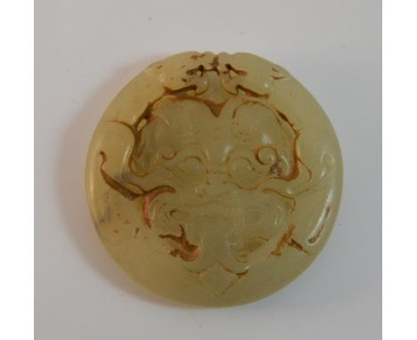 A jade roundel
