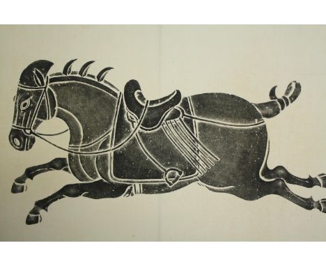 A large print of a horse, after a stone relief rubbing from the tomb of the Emporar Taizong. H.68 W.155cm. 