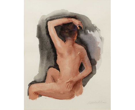 Harry Holland (b.1941)'Arch' watercolour, signed lower right, 30cm x 24cmCondition report: Overall good condition with minima