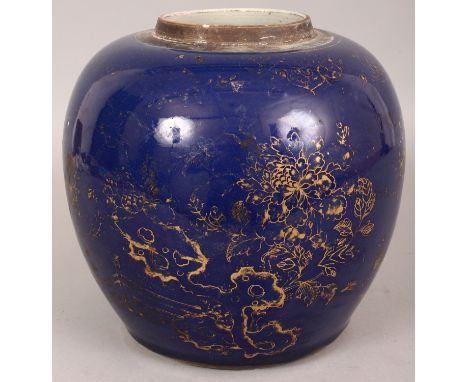 AN 18TH CENTURY CHINESE GILT DECORATED POWDER BLUE PORCELAIN JAR, the sides decorated with a fenced garden scene of peony and