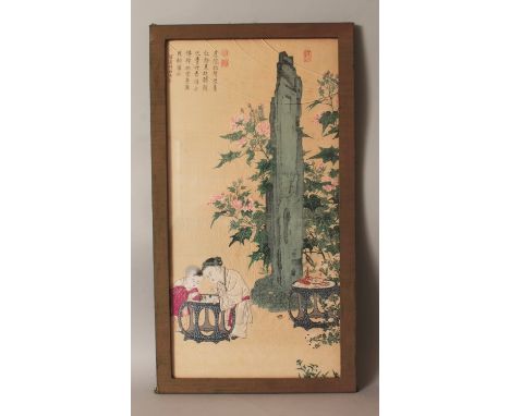 AN UNUSUAL 20TH CENTURY FRAMED CHINESE WEAVED SILK PICTURE, decorated with calligraphy and with boys playing with spinning to