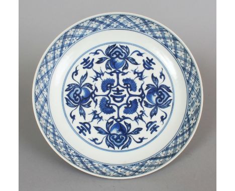 A CHINESE BLUE & WHITE PORCELAIN SAUCER DISH, decorated with a formal design of ruyi and peach, the base with a six-character