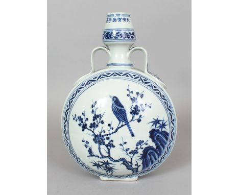 A CHINESE MING STYLE BLUE & WHITE PORCELAIN MOON FLASK, each domed surface with a bird perched on a blossoming branch, the ne