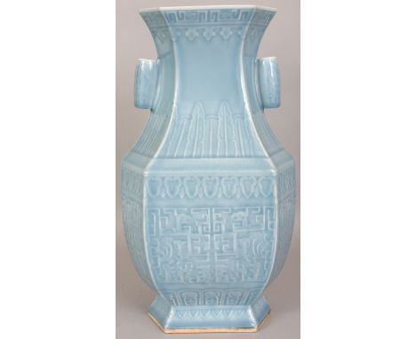 A GOOD LARGE 19TH CENTURY CHINESE CLAIRE-DE-LUNE PORCELAIN ARROW VASE, the sides moulded beneath the glaze with archaic chilo