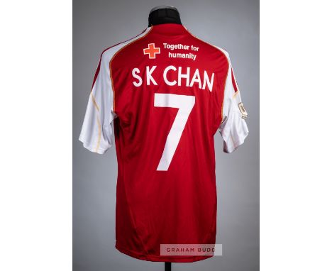 S K Chan red & white South China AA No.7 jersey from the Barclays Asia Trophy v Tottenham Hotspur, 2nd August 2009,Adidas, sh