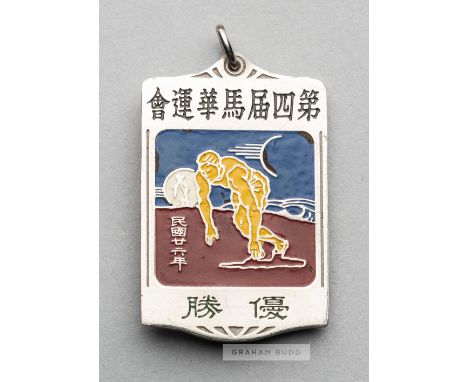 Tokyo 1940 [cancelled] Olympic Games commemorative enamelled pendant,silvered metal pendant depicting a wrestler in coloured 