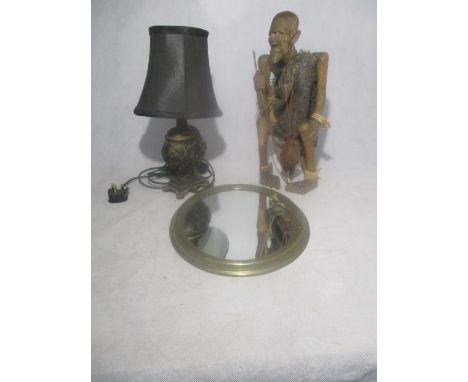 An assorted lot consisting of a reproduction Art Nouveau mirror, a carved African figure and a lamp.