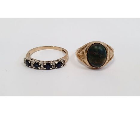 9ct gold and four stone sapphire ring with diamond points, finger size M and a 9ct gold ring set with a bloodstone cabochon, 